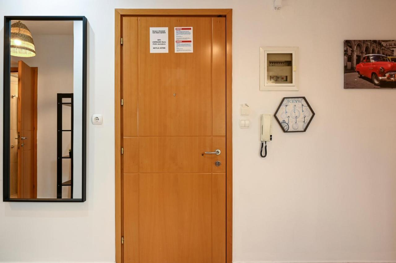 Thessaloniki Center Modern Apartment 외부 사진